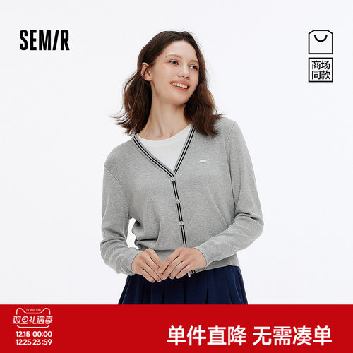 森马温柔假两件撞色短款针织衫女