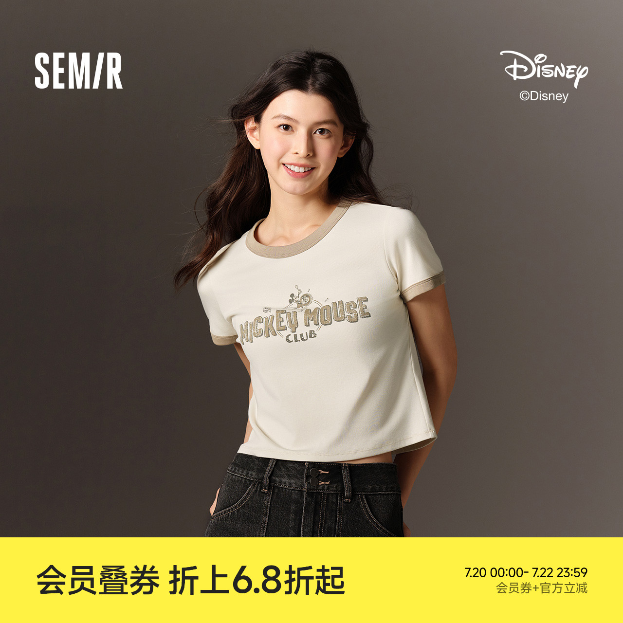 森马迪士尼合作系列短袖T恤女短款图案修身2025新款夏季撞色上衣