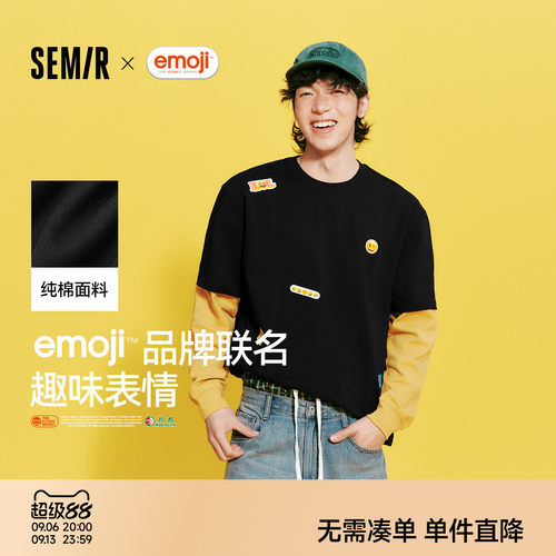 森马联名针织趣味印花短袖T恤男