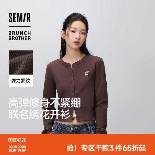 森马BRUNCHBROTHER联名T恤女