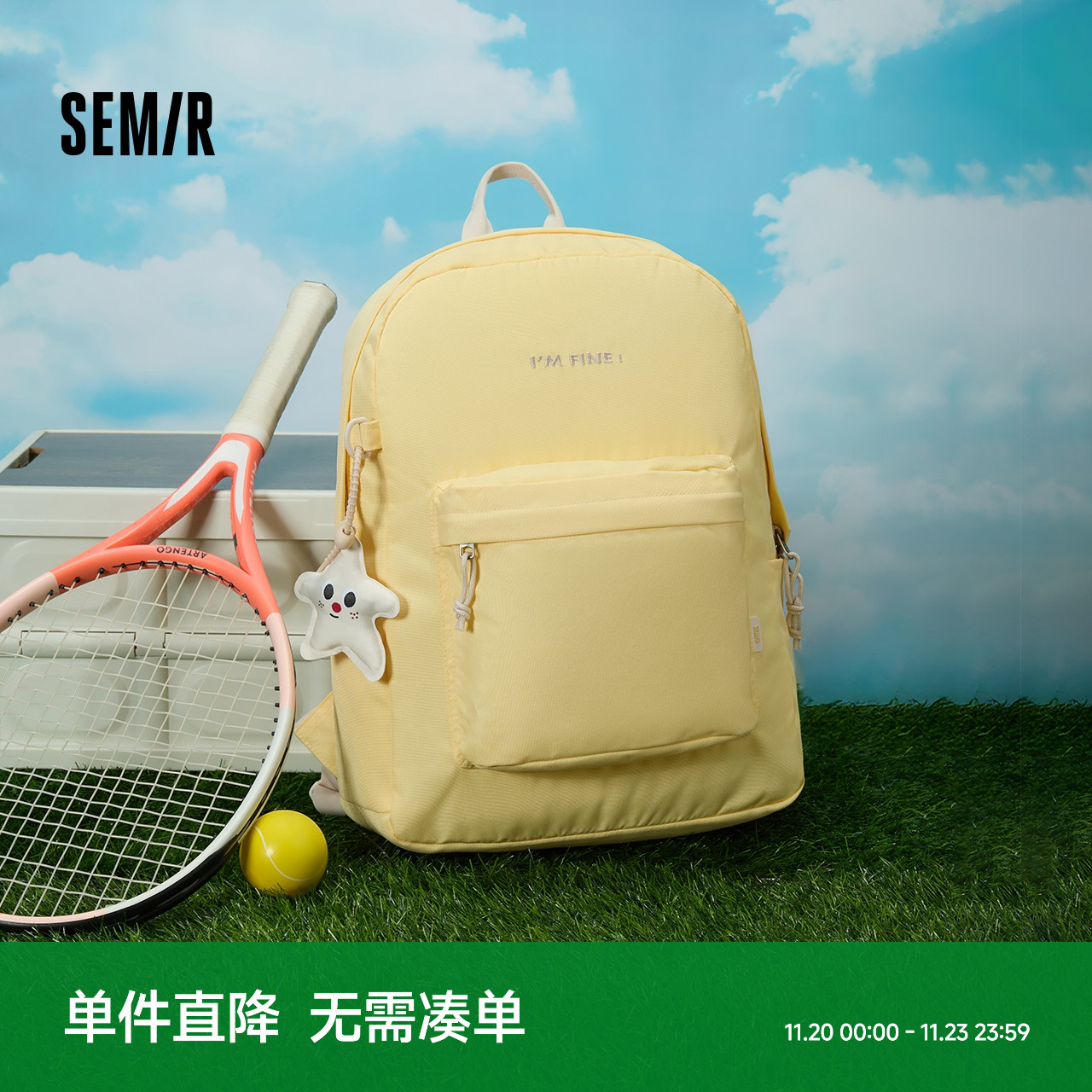 森马双肩包男2025新款校园