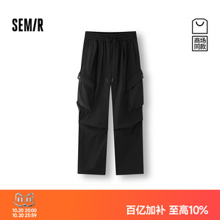 [商场同款]森马休闲裤男工装裤oversize弧形裤秋季2025新款长裤子