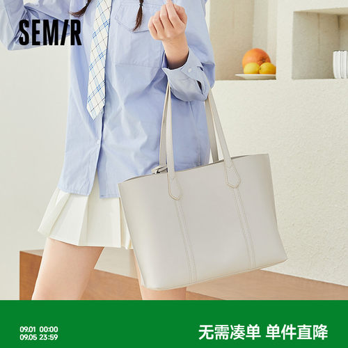 森马包包女高级感百搭上班