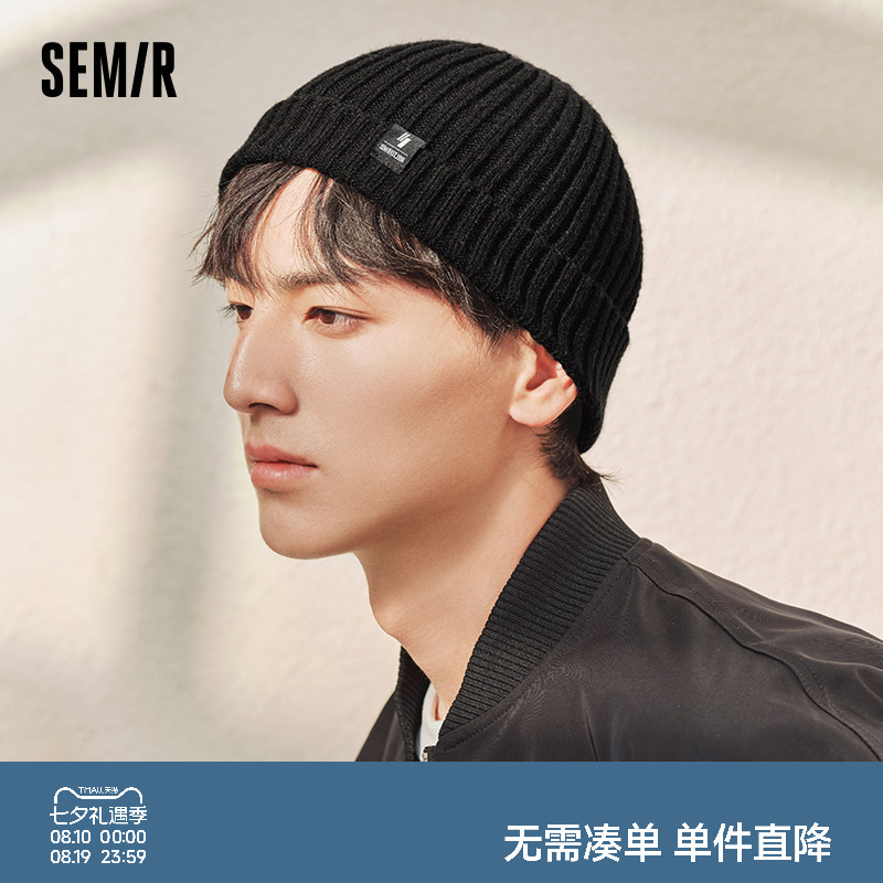森马针织帽男2024新款时尚
