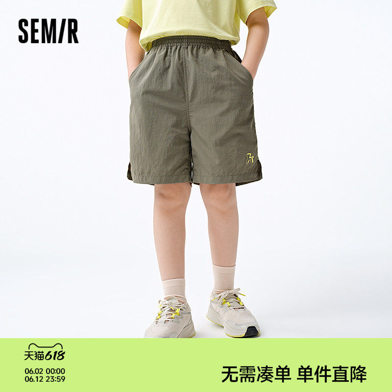 森马儿童中裤2025夏新款五分短裤男童休闲裤轻量便携户外裤子印花