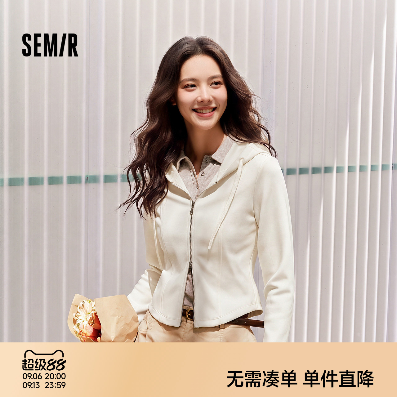 森马连帽正肩分割纯色短款外套女图片