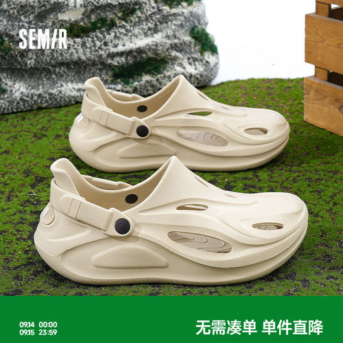 男鞋洞洞鞋包头溯溪凉拖鞋