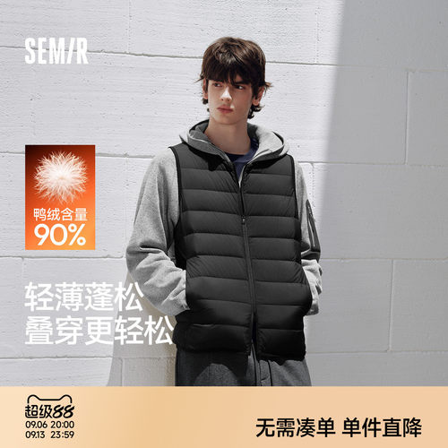 森马轻薄防风防泼水羽绒马甲男装