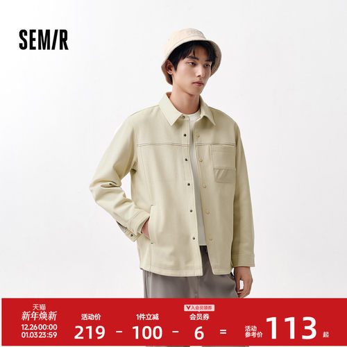 森马休闲装撞色印花衬衫式外套男