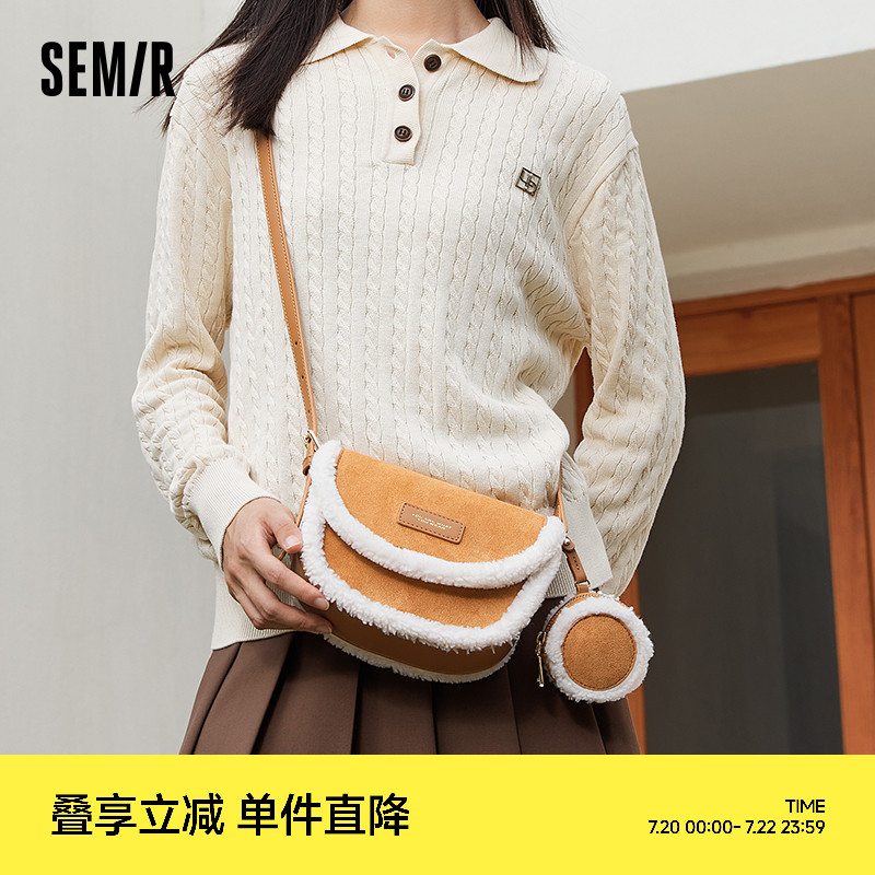 森马包包马鞍包女2023新款