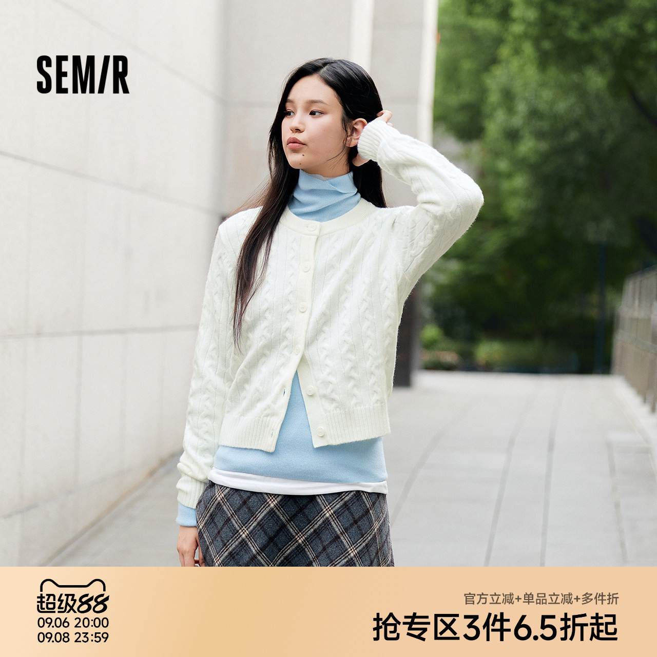 森马绞花肌理圆领短款针织开衫女图片