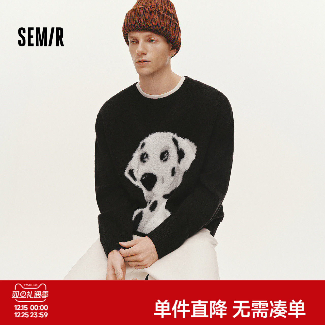 森马毛衫男冬季仿貂毛小狗提花针织衫2025新款慵懒美式复古情侣装