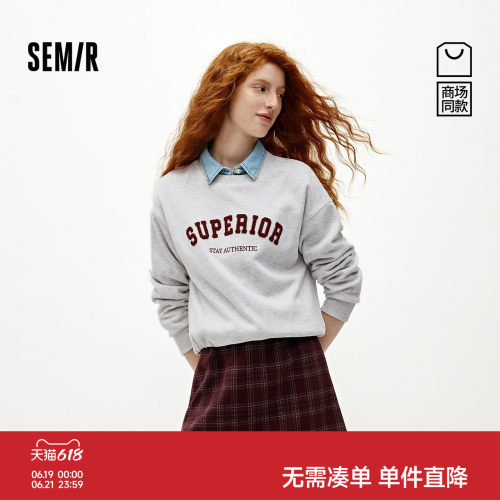 森马抓绒卫衣仿呢格子短裙套装女
