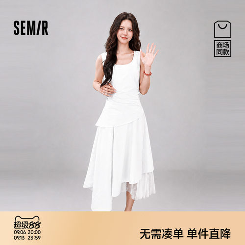 森马假两件不规则背心连衣裙女