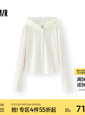 森马长袖T恤女春短款蕾丝花边连帽修身白色2026新款温柔气质开衫