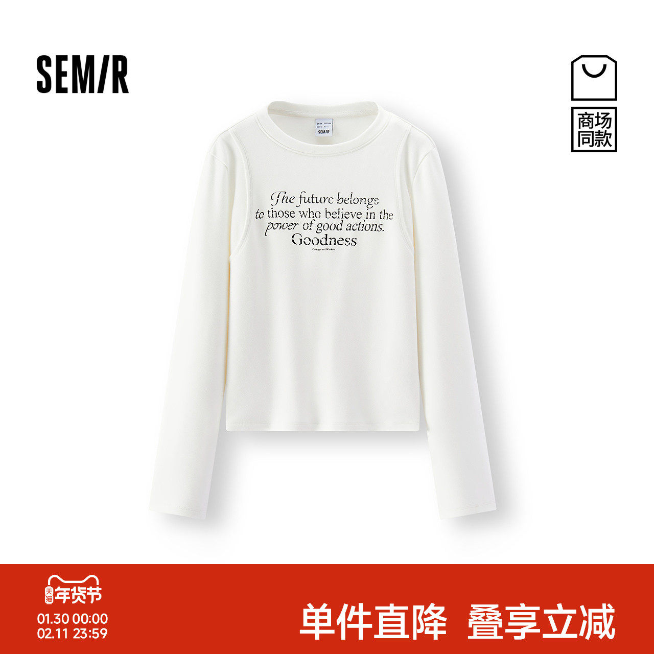 凑箪 一起后退 - 线报酷