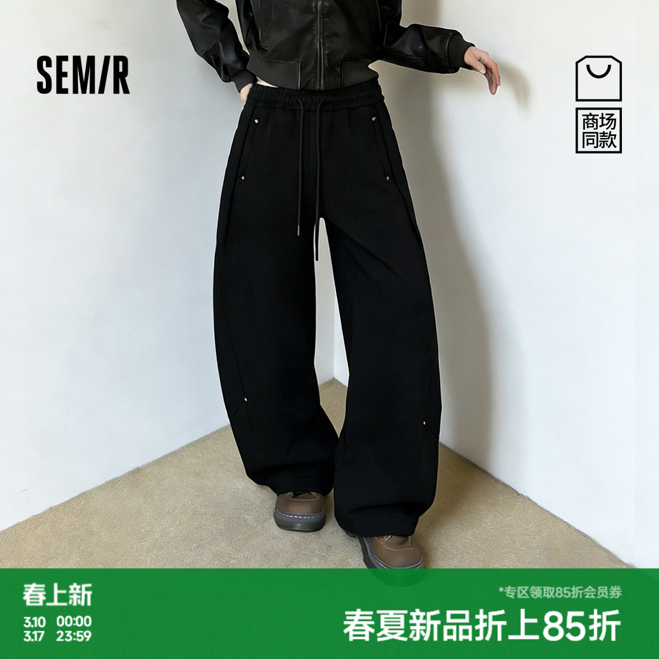 ��ɫ��00322 155/62A/S ɭ�������ָ������䵶���п�Ů 265Ԫ