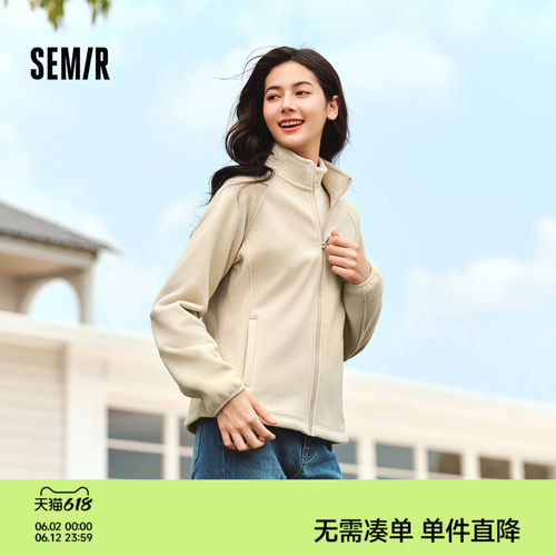 森马插肩袖抗静电摇粒绒外套女