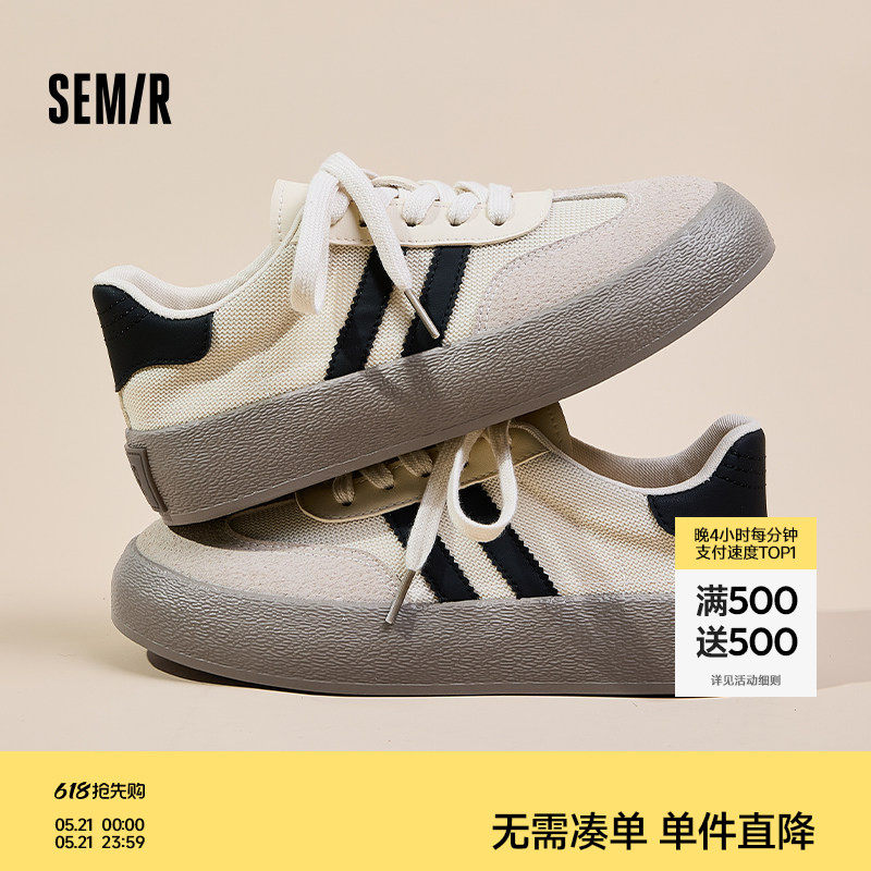 semir女鞋德训鞋2026新款夏季透气网面休闲百搭小白鞋子板鞋女款