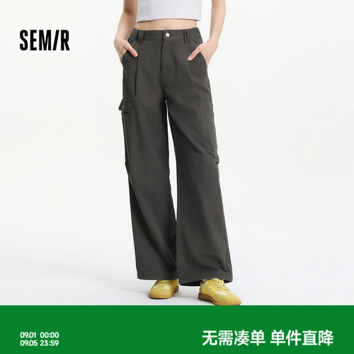 森马打褶抽绳阔腿工装休闲裤女