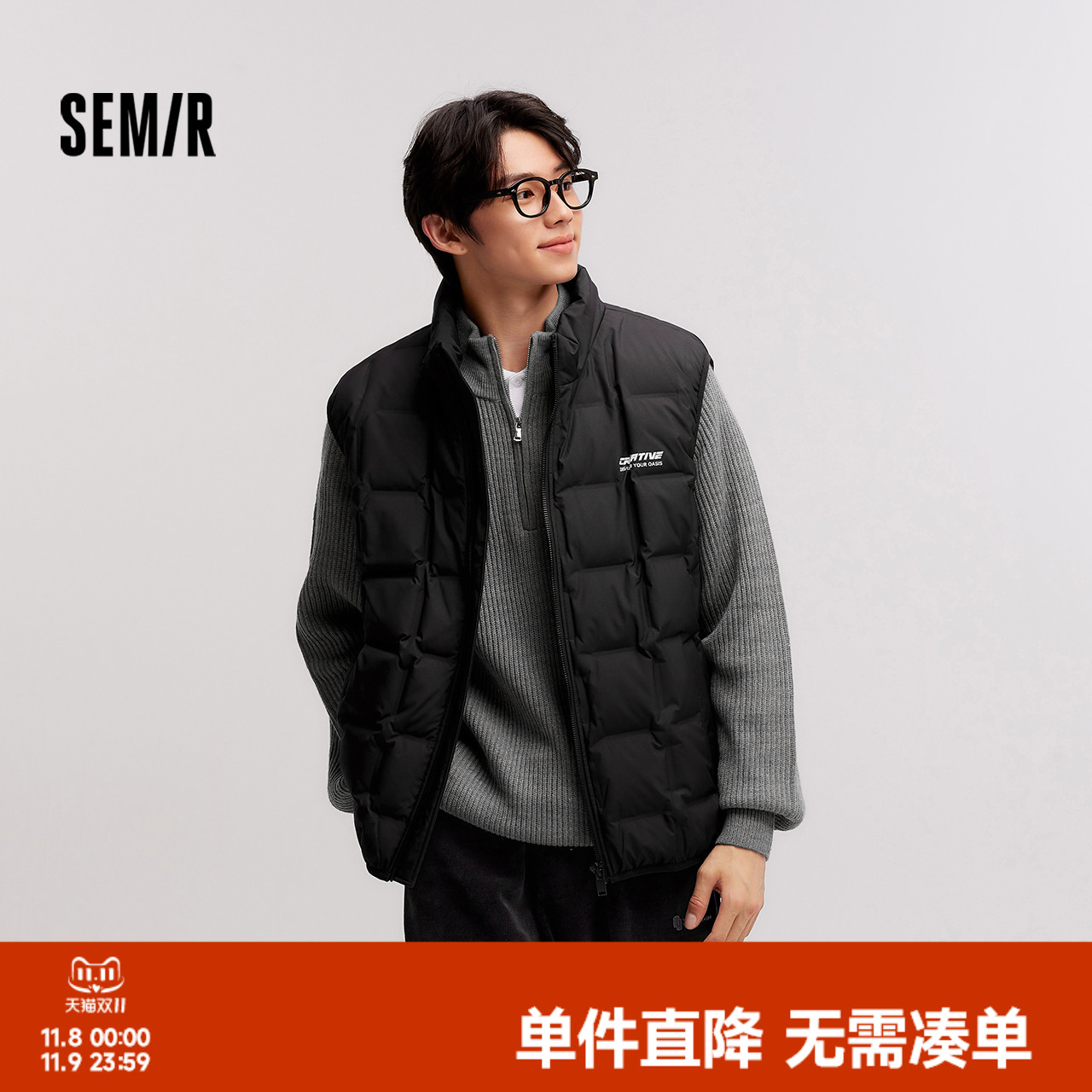 森马印花肌理外套宽松羽绒马甲男