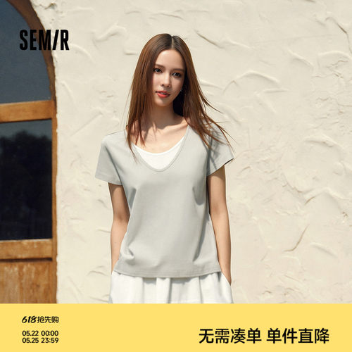 森马棉麻假两件拼色U领短袖T恤女