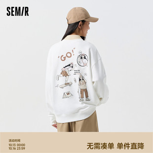 2024新款 小众春季 森马卫衣女中长款 oversize印花套头衫 商场同款