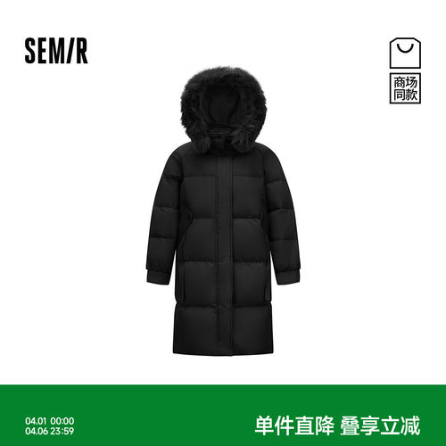 森马狐狸毛领90绒子长款羽绒服女