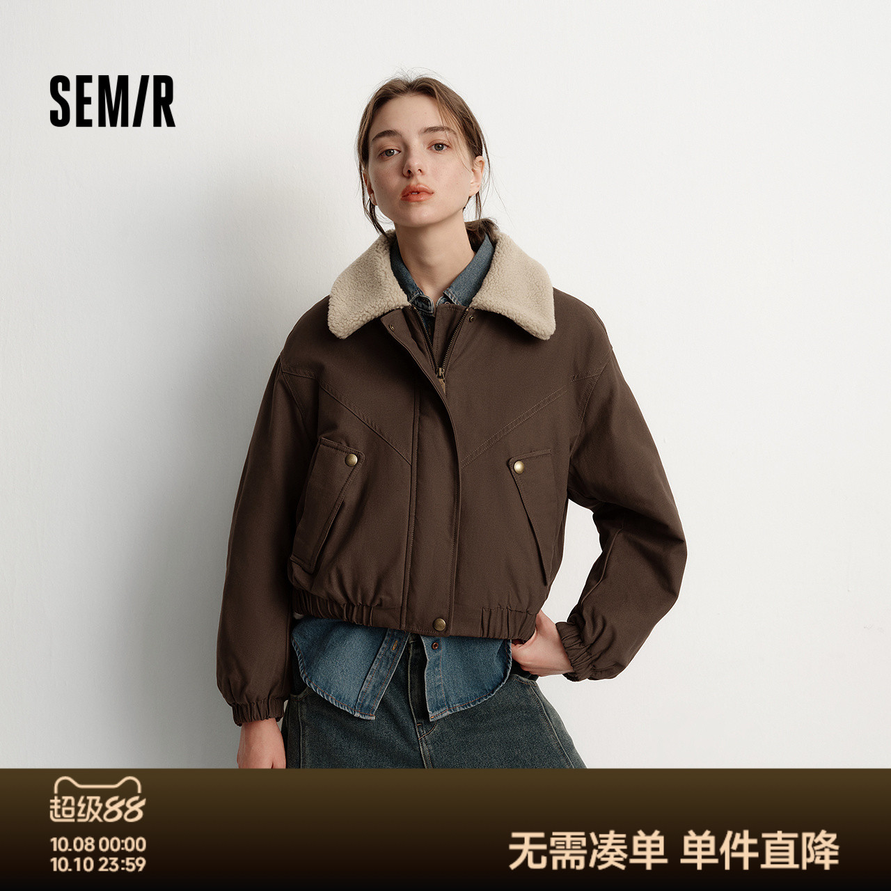 森马oversize翻领磨毛夹棉外套女