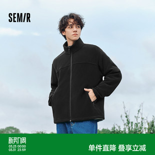 森马夹克男冬季 立领上衣户外休闲 毛绒外套情侣摇粒绒内搭中性时尚