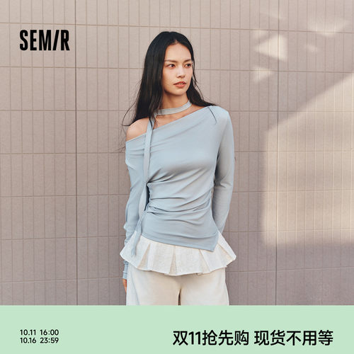 森马荡领褶皱纯色短款长袖T恤女
