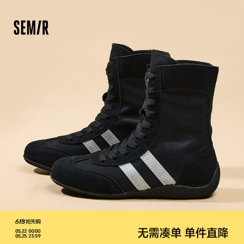 Semir女鞋德训鞋高帮拳击鞋女款