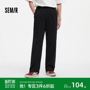 男夏季 针织肌理织带裤 时尚 复古潮流阔腿裤 子 宽松直筒裤 森马休闲裤