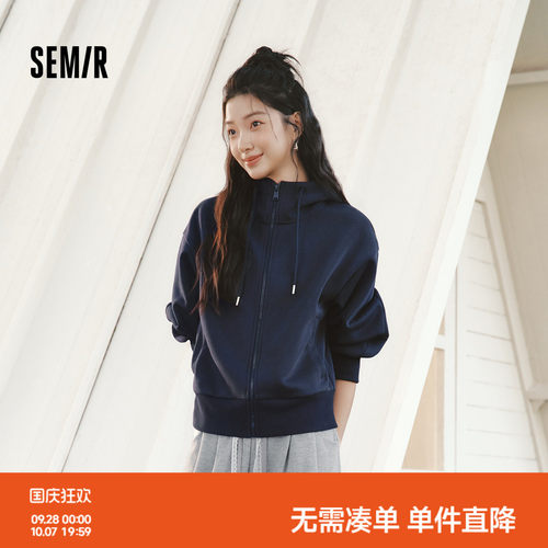 森马时尚弯刀袖灯笼袖连帽外套女