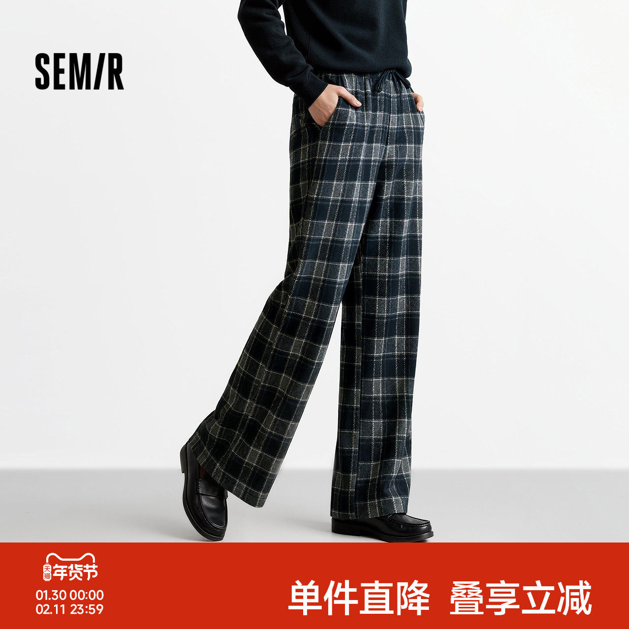 vip凑这个，到手更低！ - 线报酷