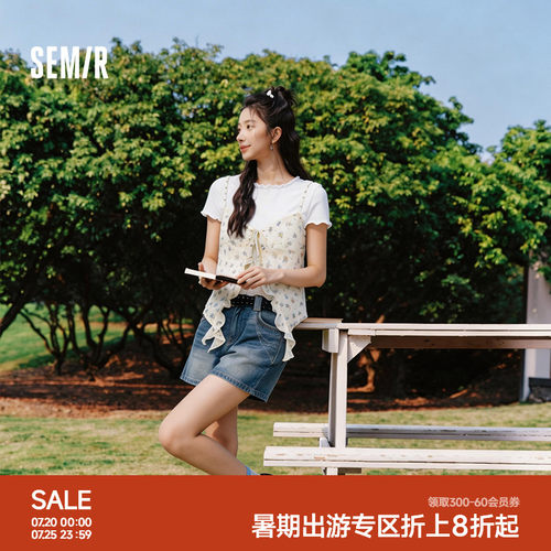 森马短款吊带碎花T恤假两件女