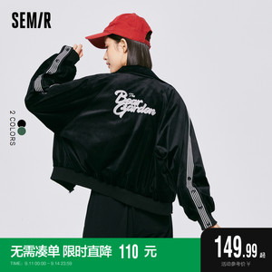 森马外套女短款丝绒oversize运动风2022秋季新款潮流撞色后背印花