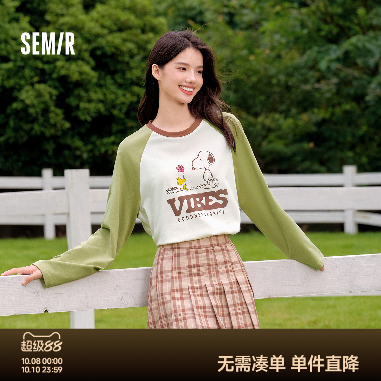 史努比系列森马插肩袖长袖T恤女
