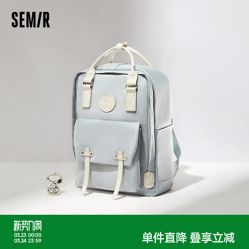 森马双肩包女史努比系列多巴胺系大容量电脑包情侣背包校园风书包