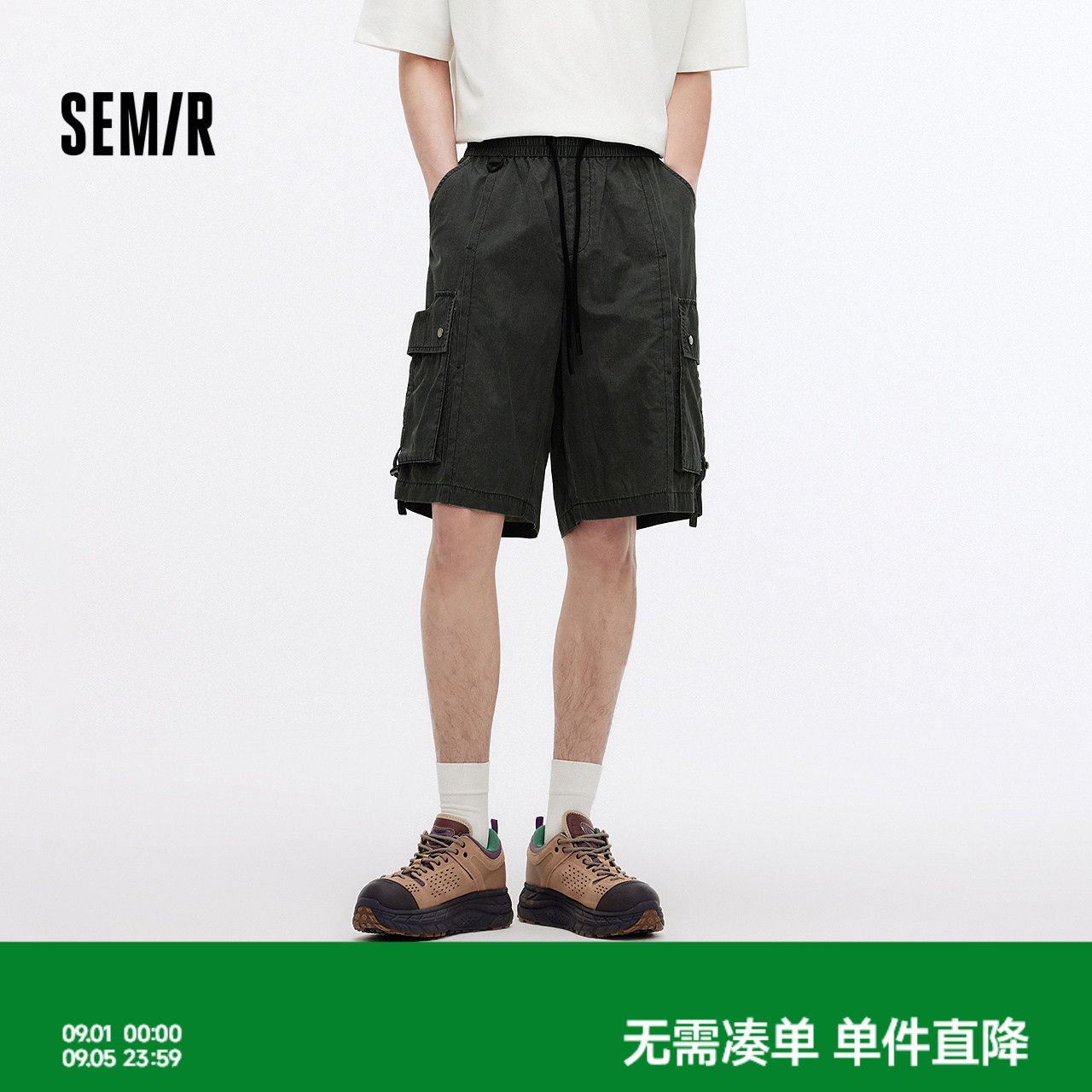 森马皱感肌理做旧水洗休闲短裤男