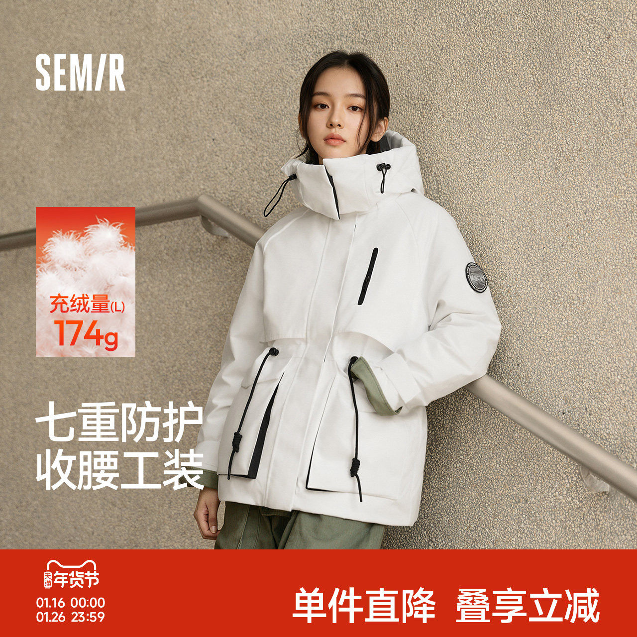 陈都灵|防护|森马羽绒服女冬中长款三防户外收腰工装风宽松厚外套,女装/女士精品,羽绒服,淘宝优惠券,粉丝福利购,淘宝优惠卷