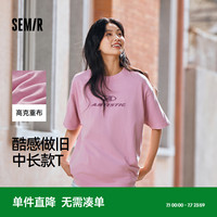 森馬oversize中長款短袖T恤女