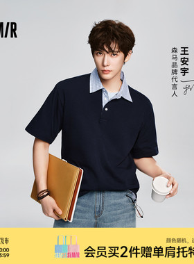 王安宇同款森马POLO衫男女夏假两件2026新款短袖衬衫情侣针织上衣