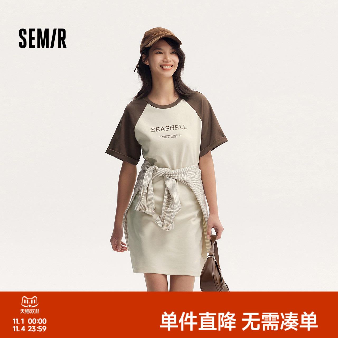 森马插肩袖印花宽松T恤连衣裙女