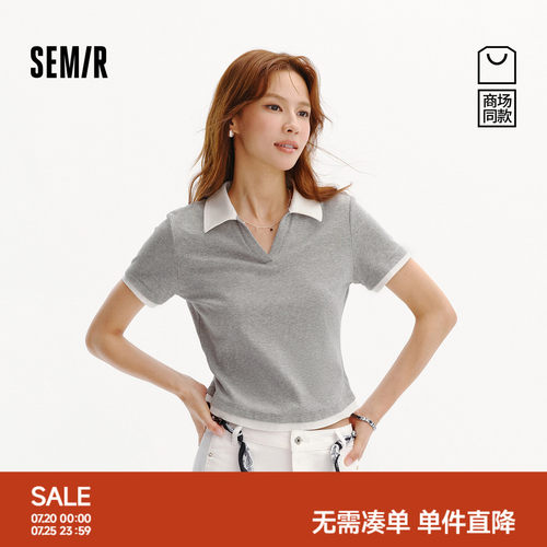 森马小个子假两件修身POLO衫女