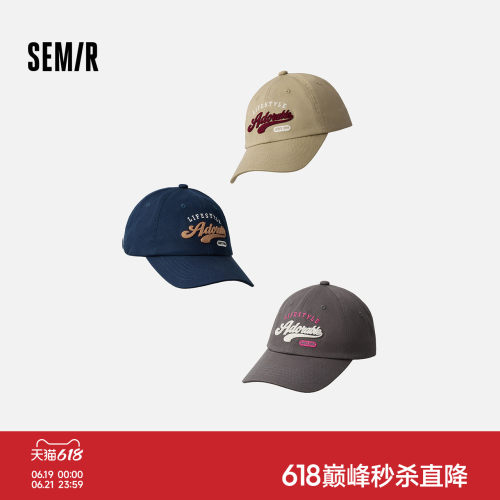 森马韩系复古学院风刺绣棒球帽男