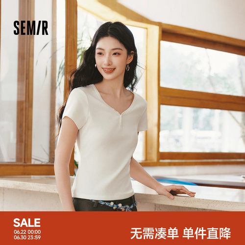 森马V领半开襟正肩短款短袖T恤女