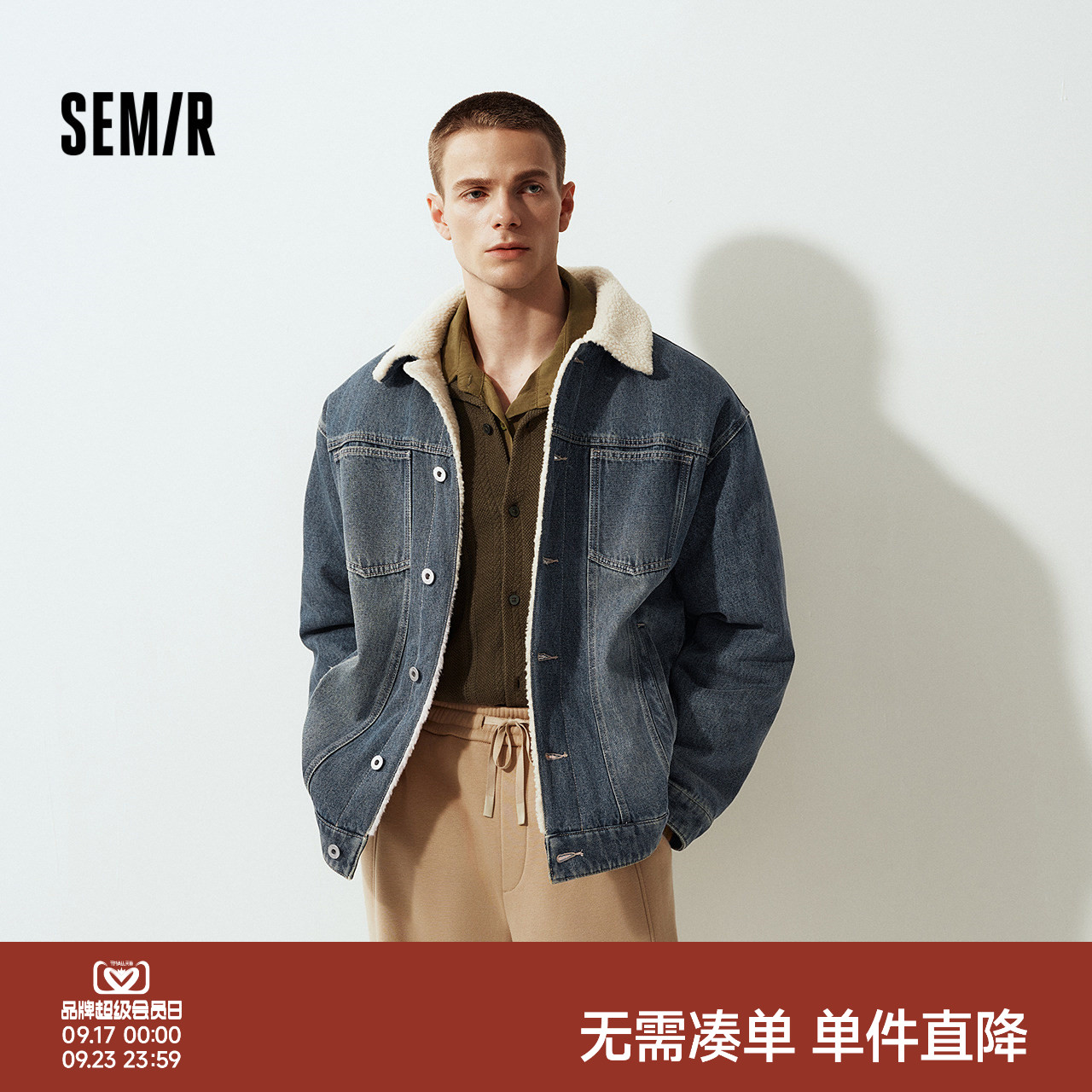 森马棉服夹克街头复古牛仔外套男