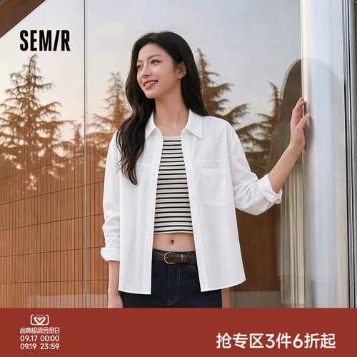 森马短背心oversize长袖衬衫女