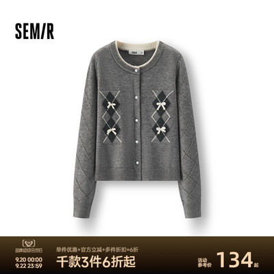 森马蝴蝶结菱格短款针织开衫女